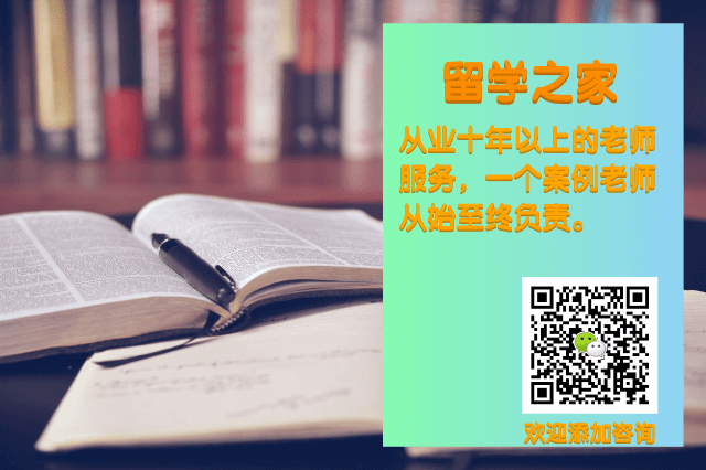 托福、GRE 双双涨价 将包括