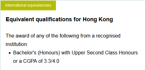 每周小问答 | 美本计算机申请难度真的比其他专业大很多吗？港理工GPA3.4能冲英国G5吗？(图4)